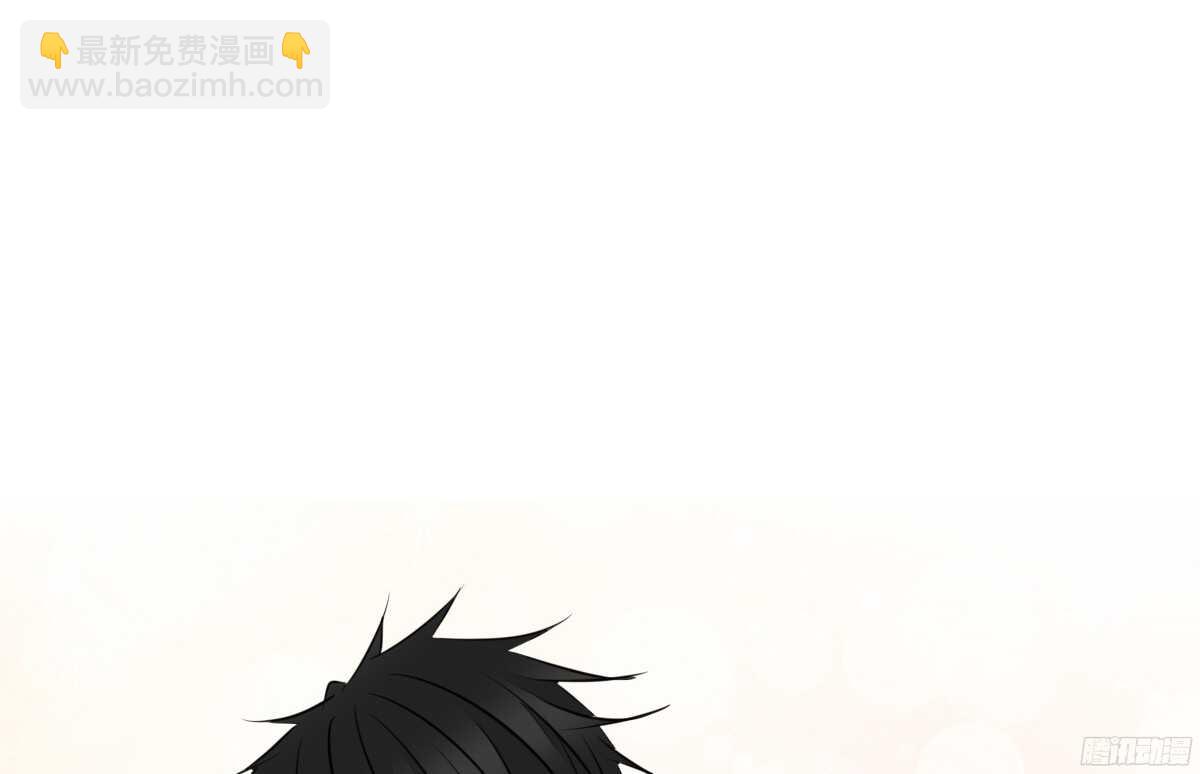 《公主的女王命》再见了，星子焉！ 第38页
