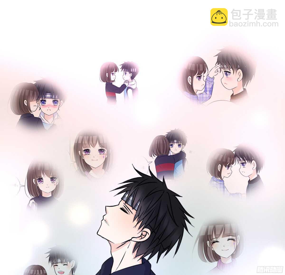 《公主的女王命》再见了，星子焉！ 第45页