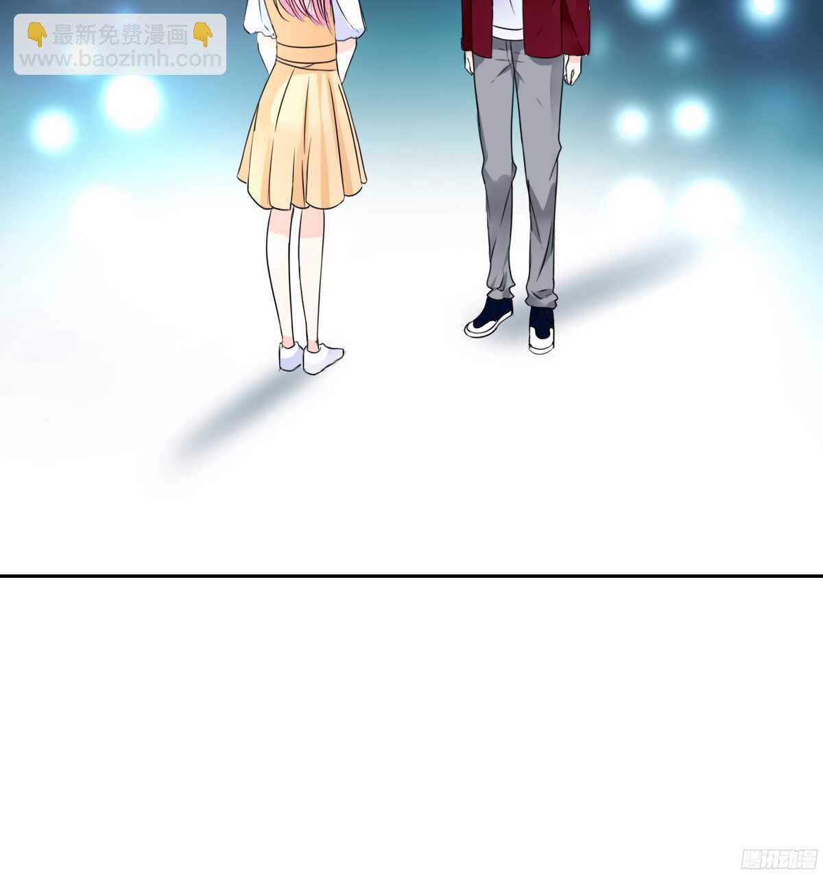 《公主的女王命》再见了，星子焉！ 第5页