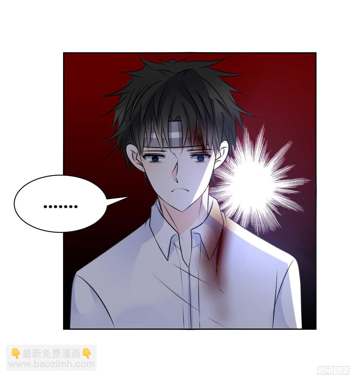 《公主的女王命》谁来....救救我！ 第22页