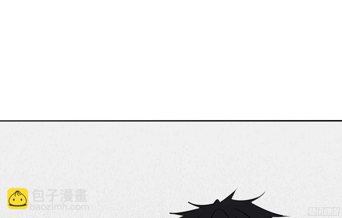 《公主的女王命》谁来....救救我！ 第26页