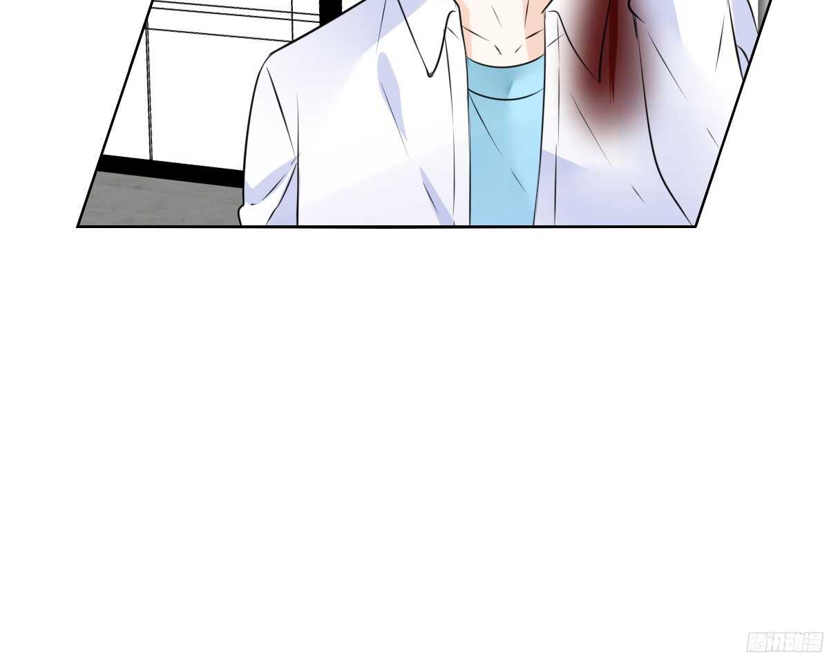 《公主的女王命》谁来....救救我！ 第32页