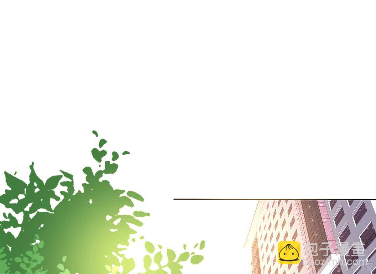 《公主的女王命》谁来....救救我！ 第35页