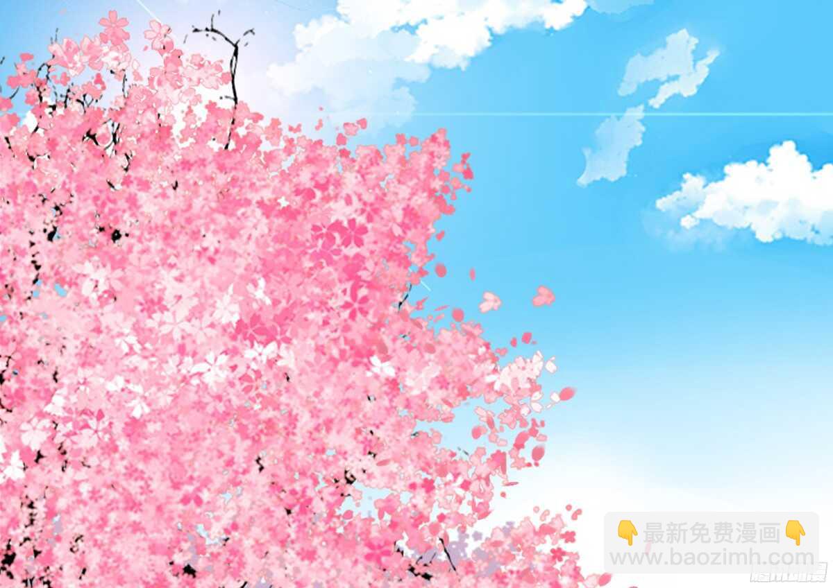 《公主的女王命》谁来....救救我！ 第50页