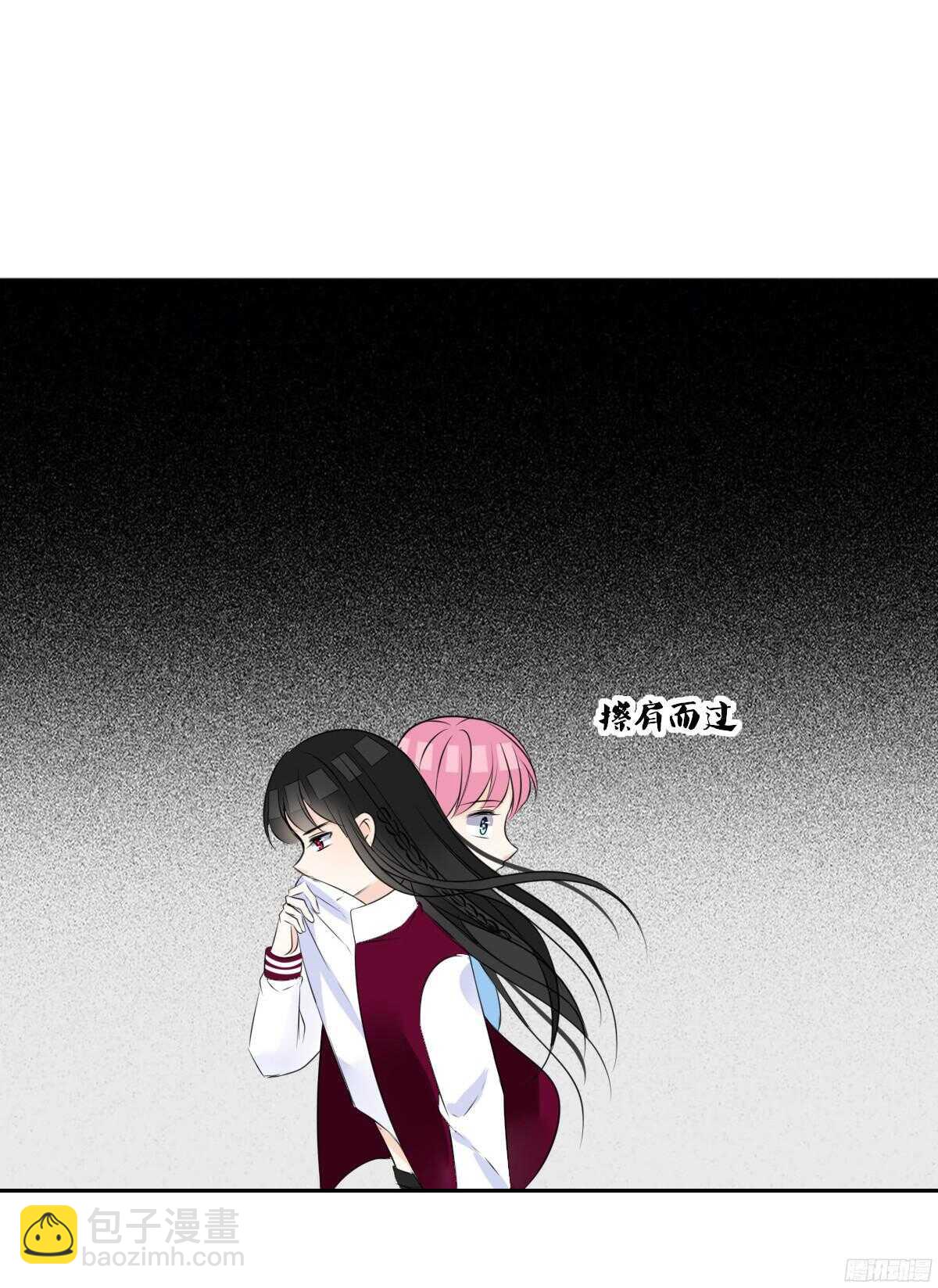 《公主的女王命》我不是乖乖女！！ 第28页