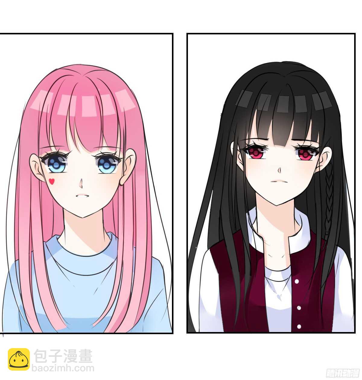 《公主的女王命》我不是乖乖女！！ 第5页