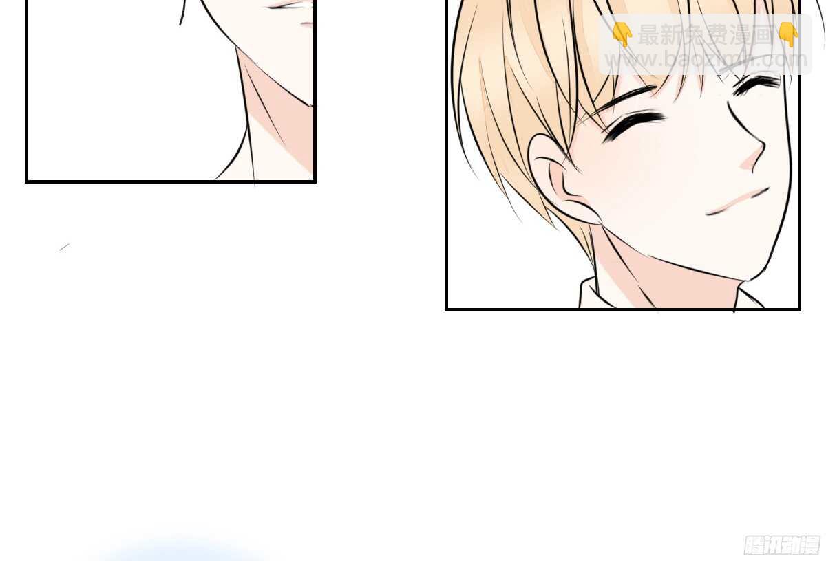 《公主的女王命》他的笑容是我的太阳 第21页