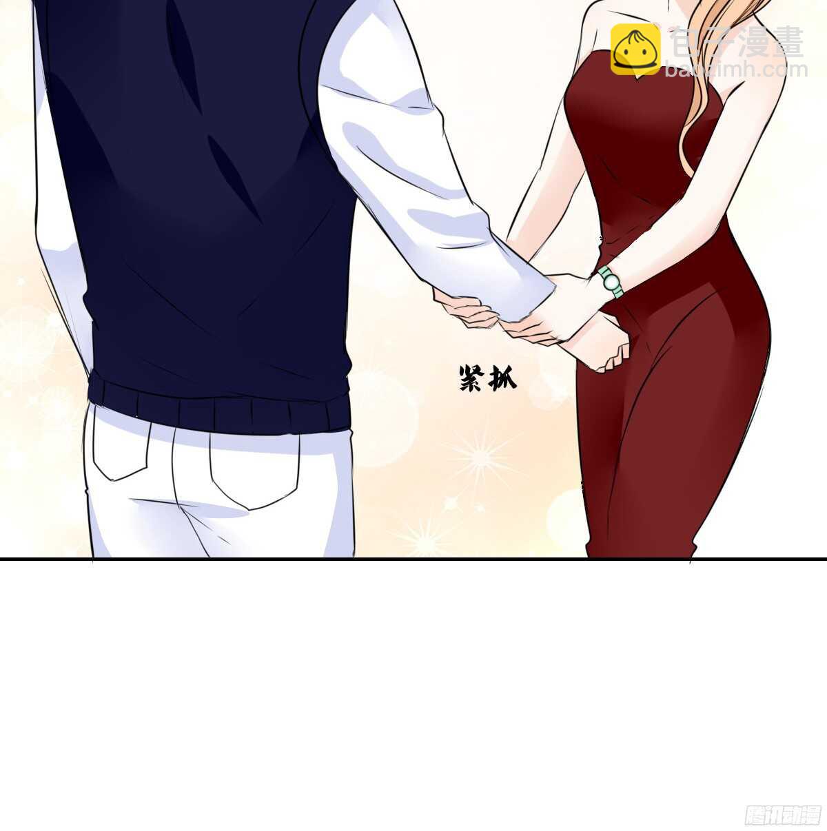 《公主的女王命》他的笑容是我的太阳 第28页