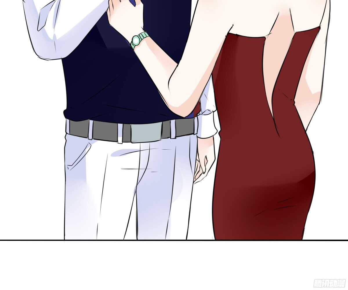 《公主的女王命》他的笑容是我的太阳 第30页