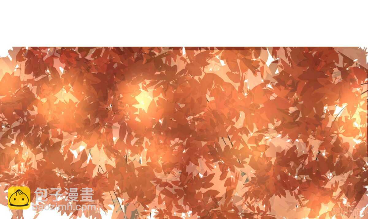 《公主的女王命》他的笑容是我的太阳 第31页
