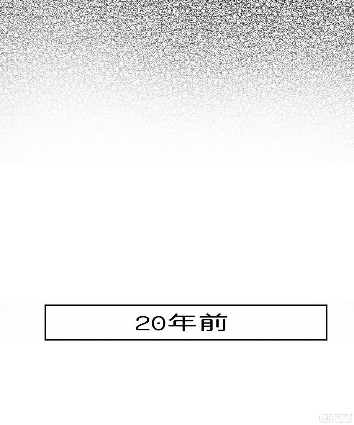 《公主的女王命》他的笑容是我的太阳 第8页