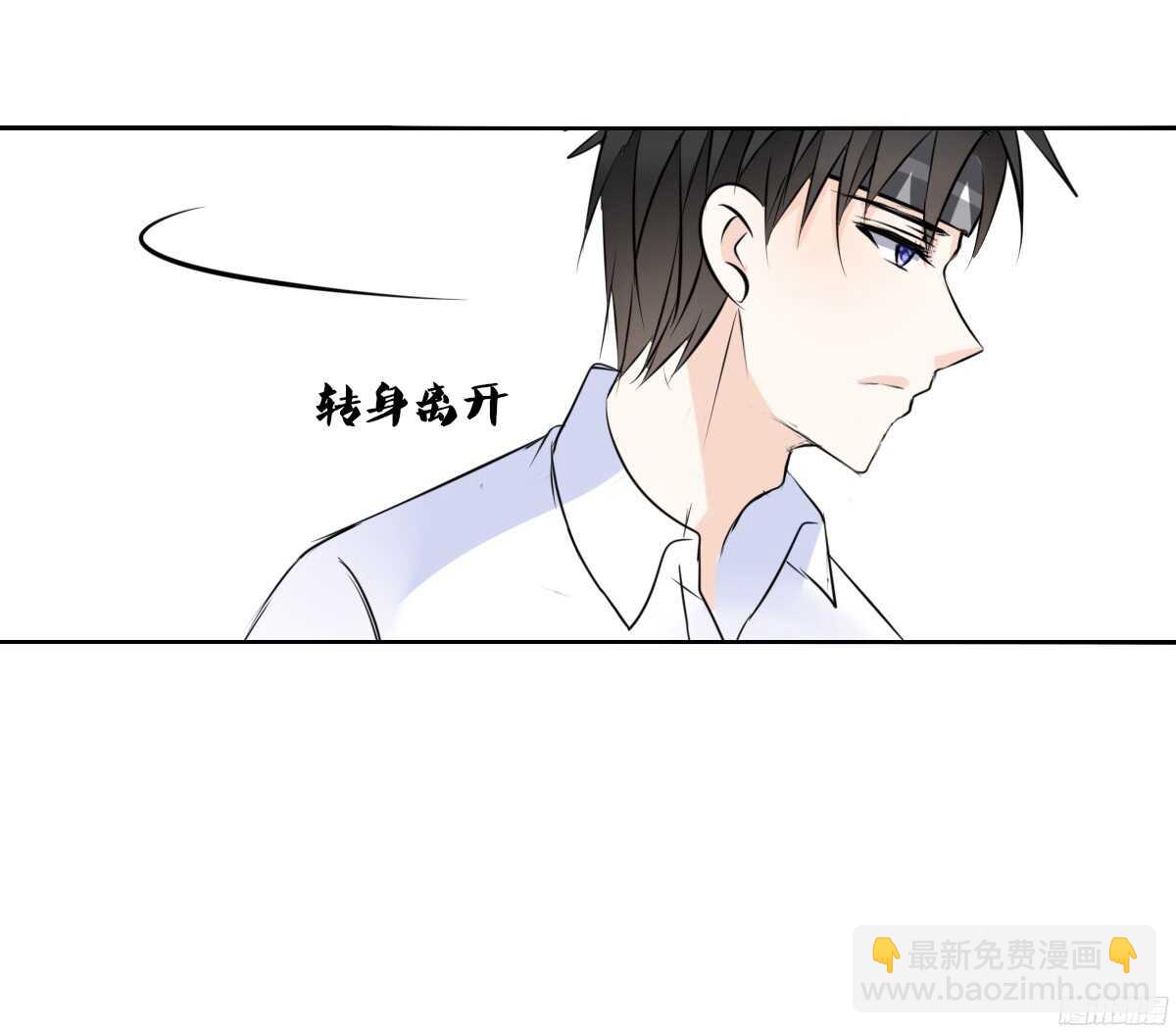 《公主的女王命》想看你再笑一次。 第11页