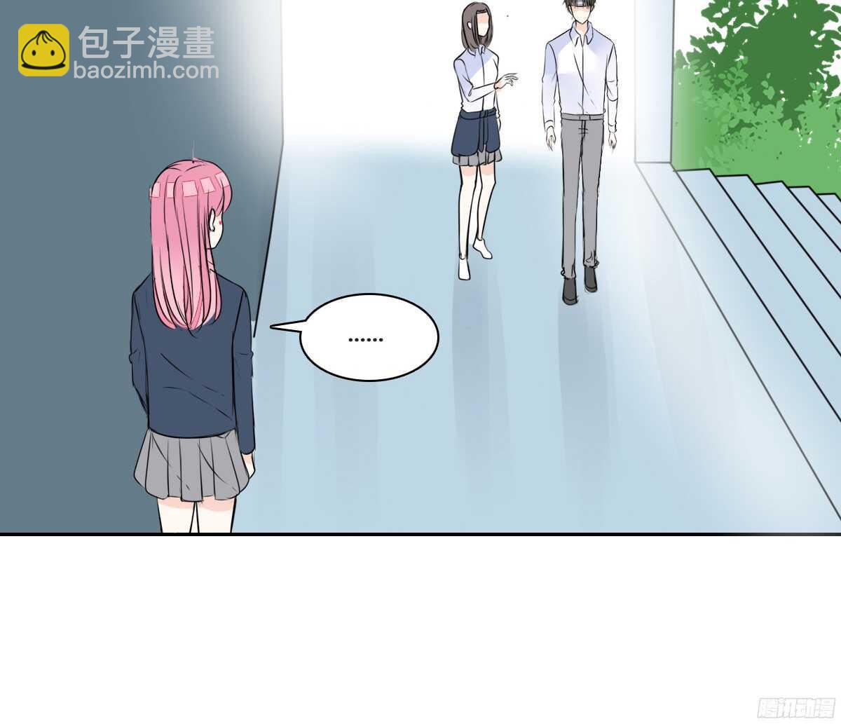 《公主的女王命》想看你再笑一次。 第14页
