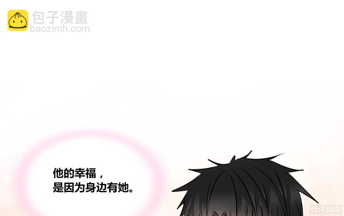 《公主的女王命》想看你再笑一次。 第39页