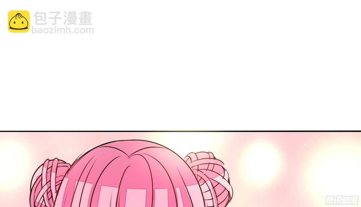 《公主的女王命》想看你再笑一次。 第41页