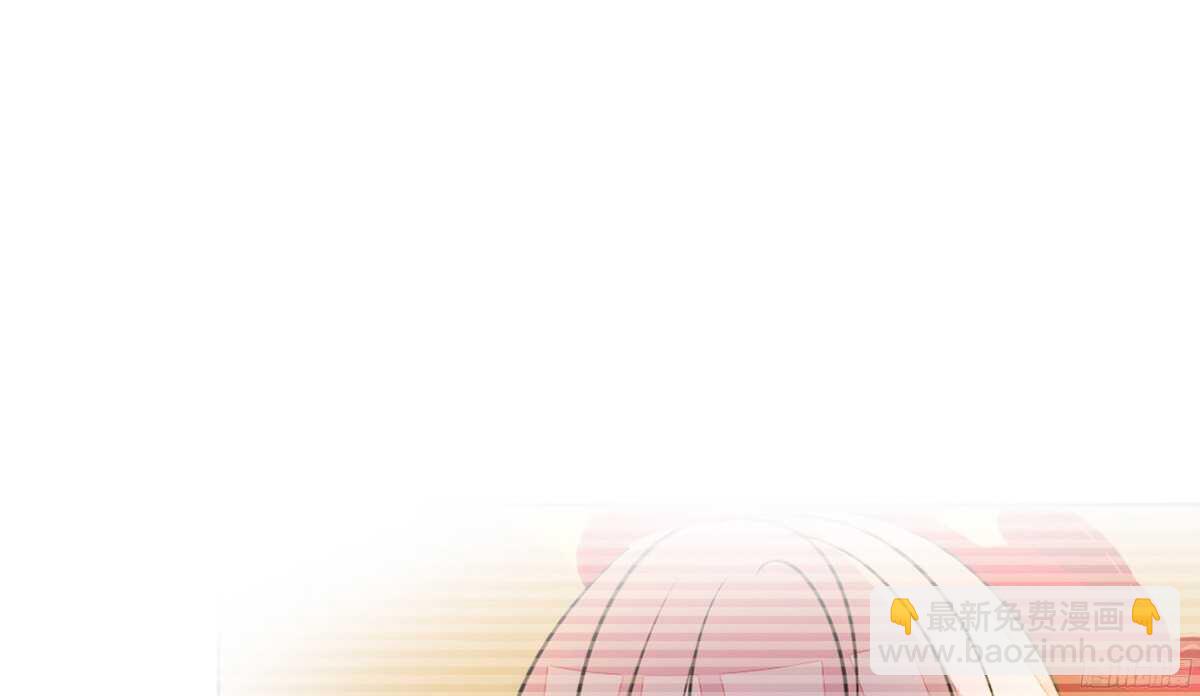 《公主的女王命》想看你再笑一次。 第46页