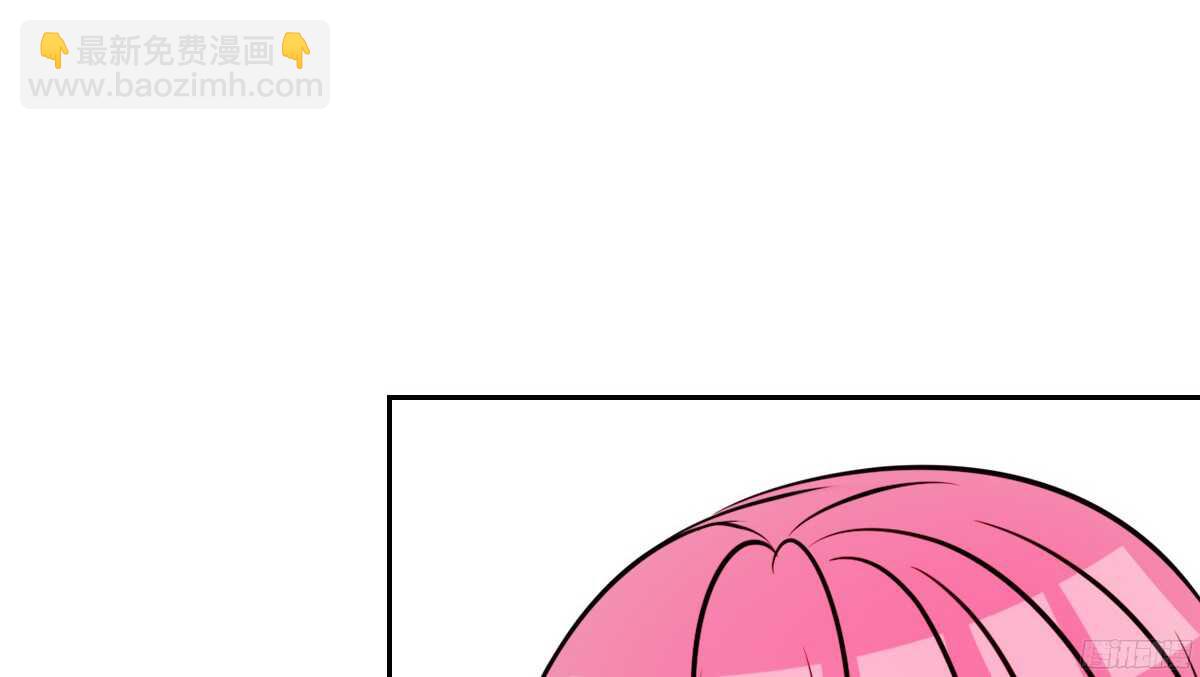 《公主的女王命》想看你再笑一次。 第48页