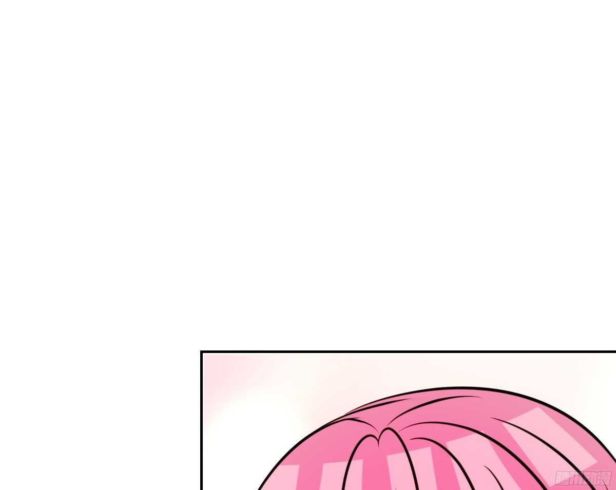 《公主的女王命》想看你再笑一次。 第50页