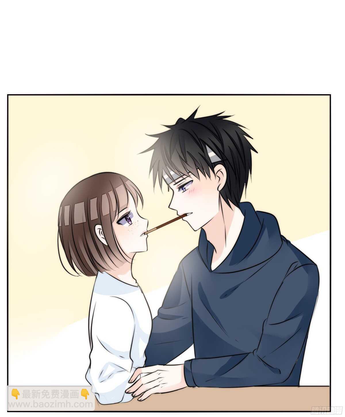 《公主的女王命》番外同床异梦 第11页