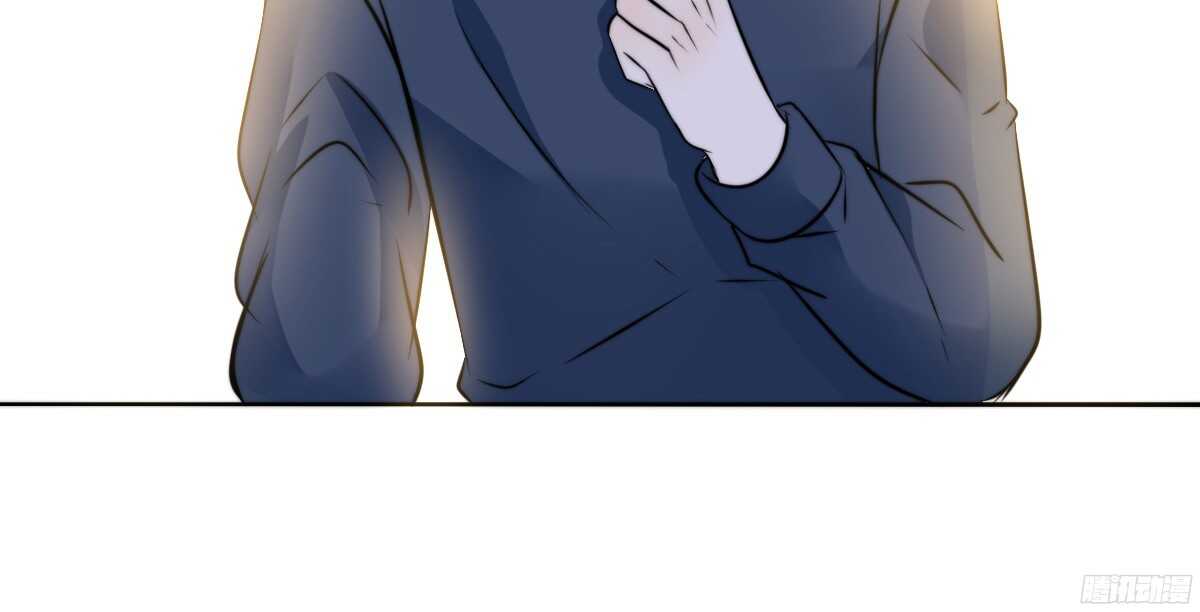 《公主的女王命》番外同床异梦 第23页