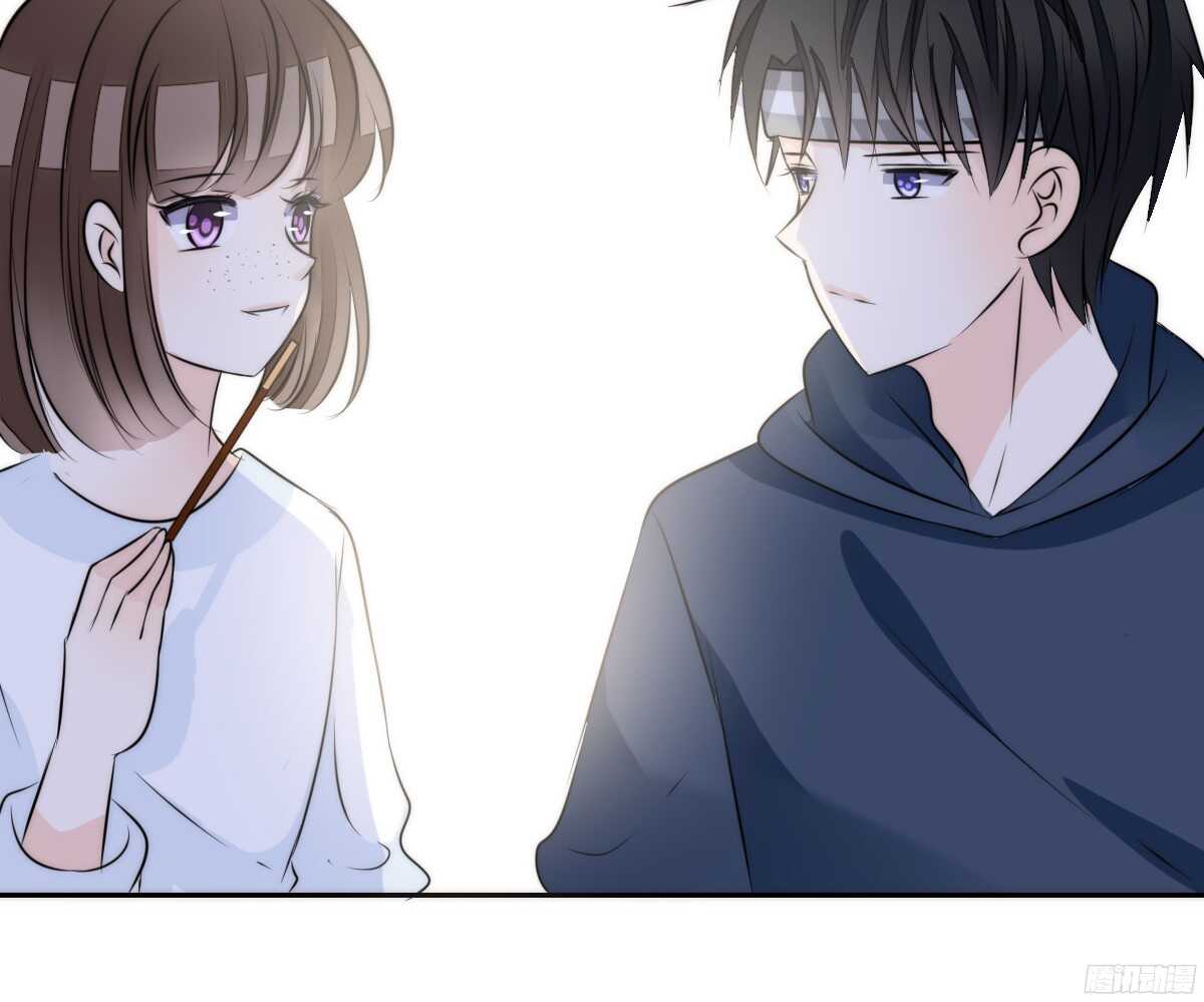 《公主的女王命》番外同床异梦 第7页