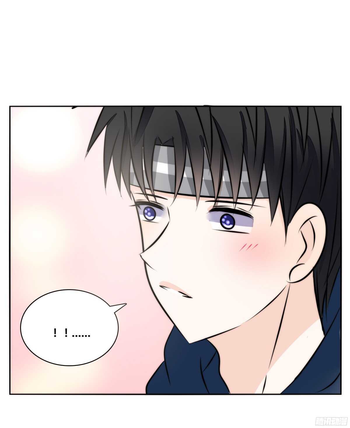 《公主的女王命》番外同床异梦 第9页