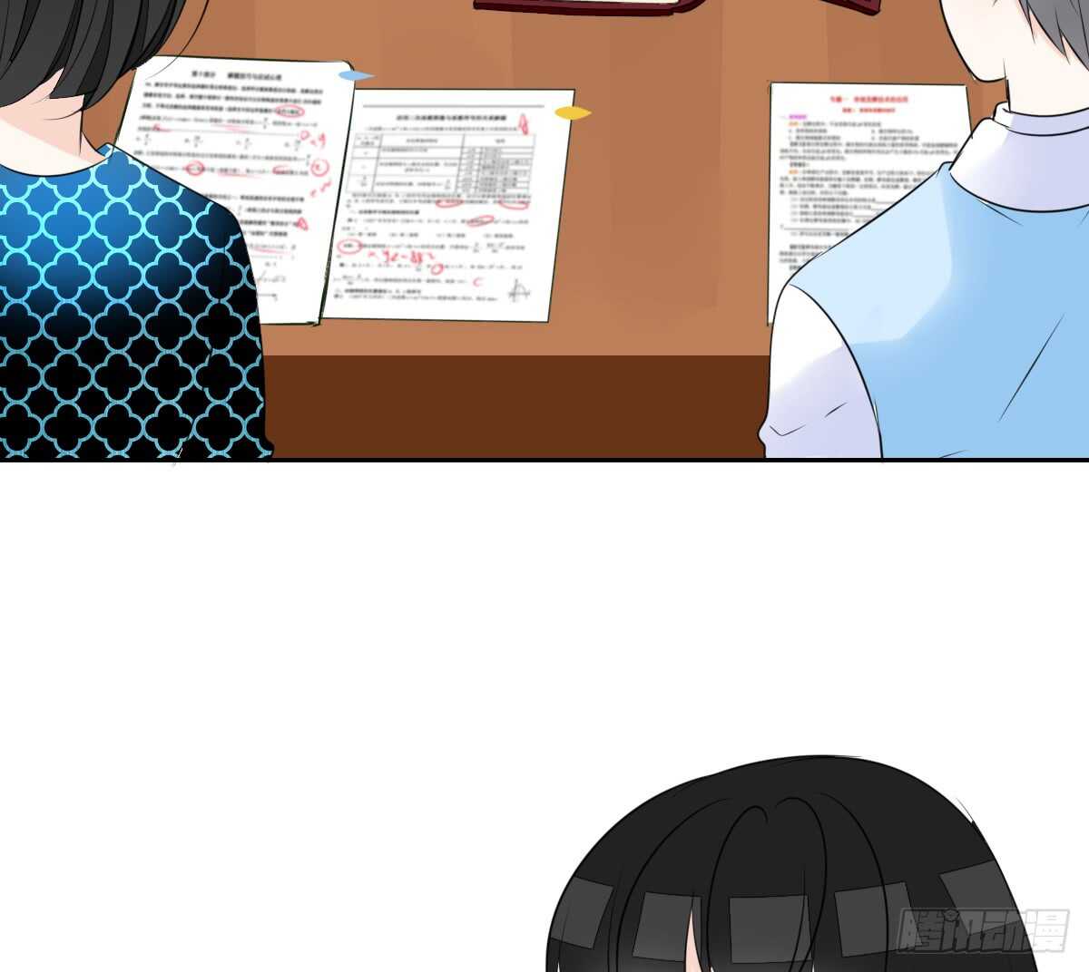 《公主的女王命》零豪 中 第16页