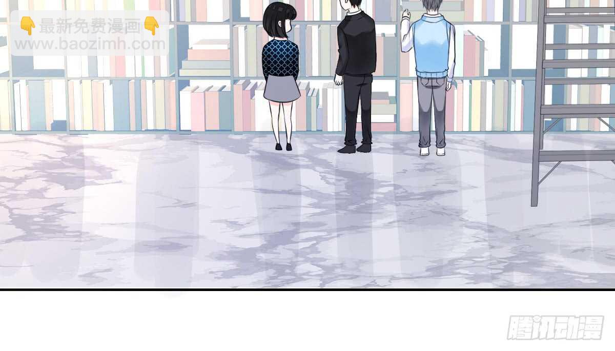 《公主的女王命》零豪 中 第32页