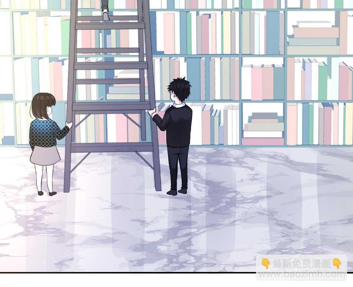 《公主的女王命》零豪 中 第34页