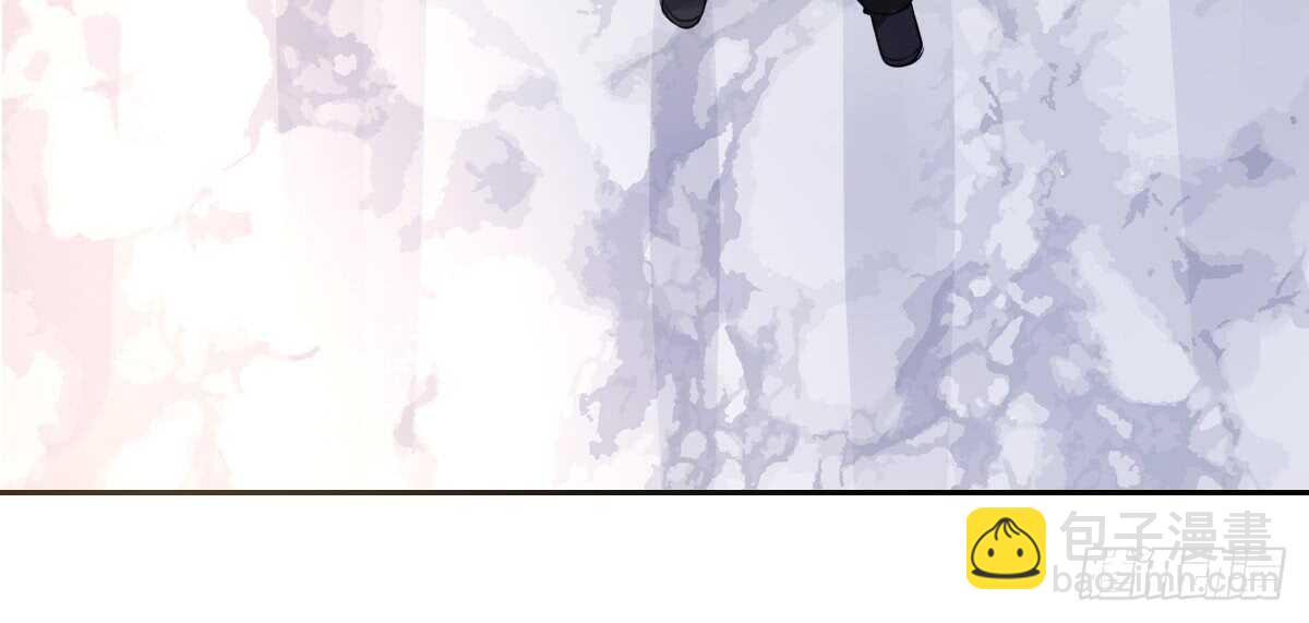 《公主的女王命》零豪 中 第36页
