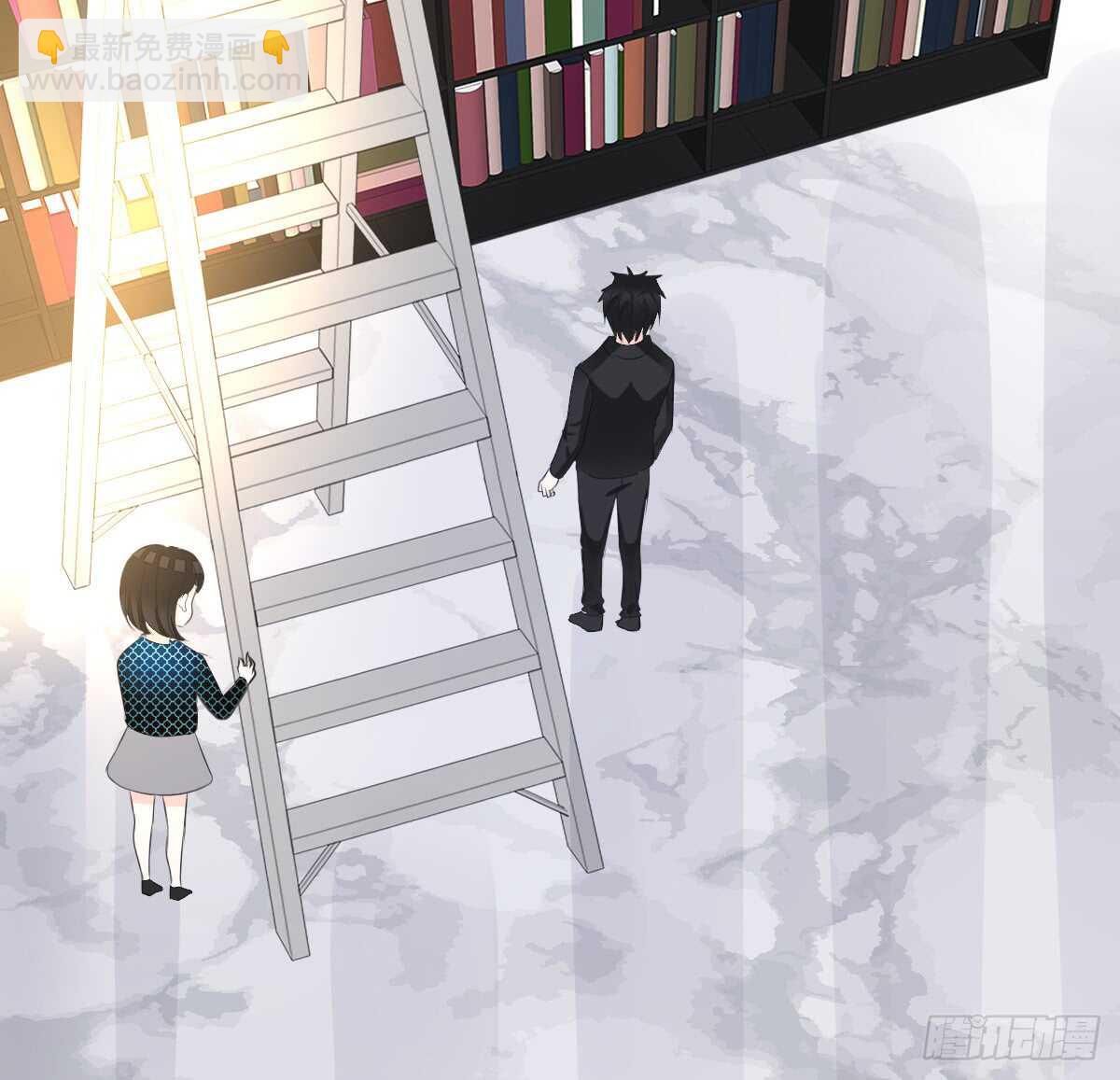 《公主的女王命》零豪 中 第38页