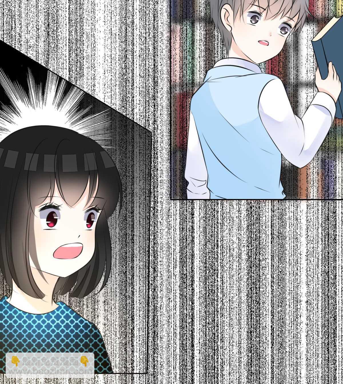 《公主的女王命》零豪 中 第42页