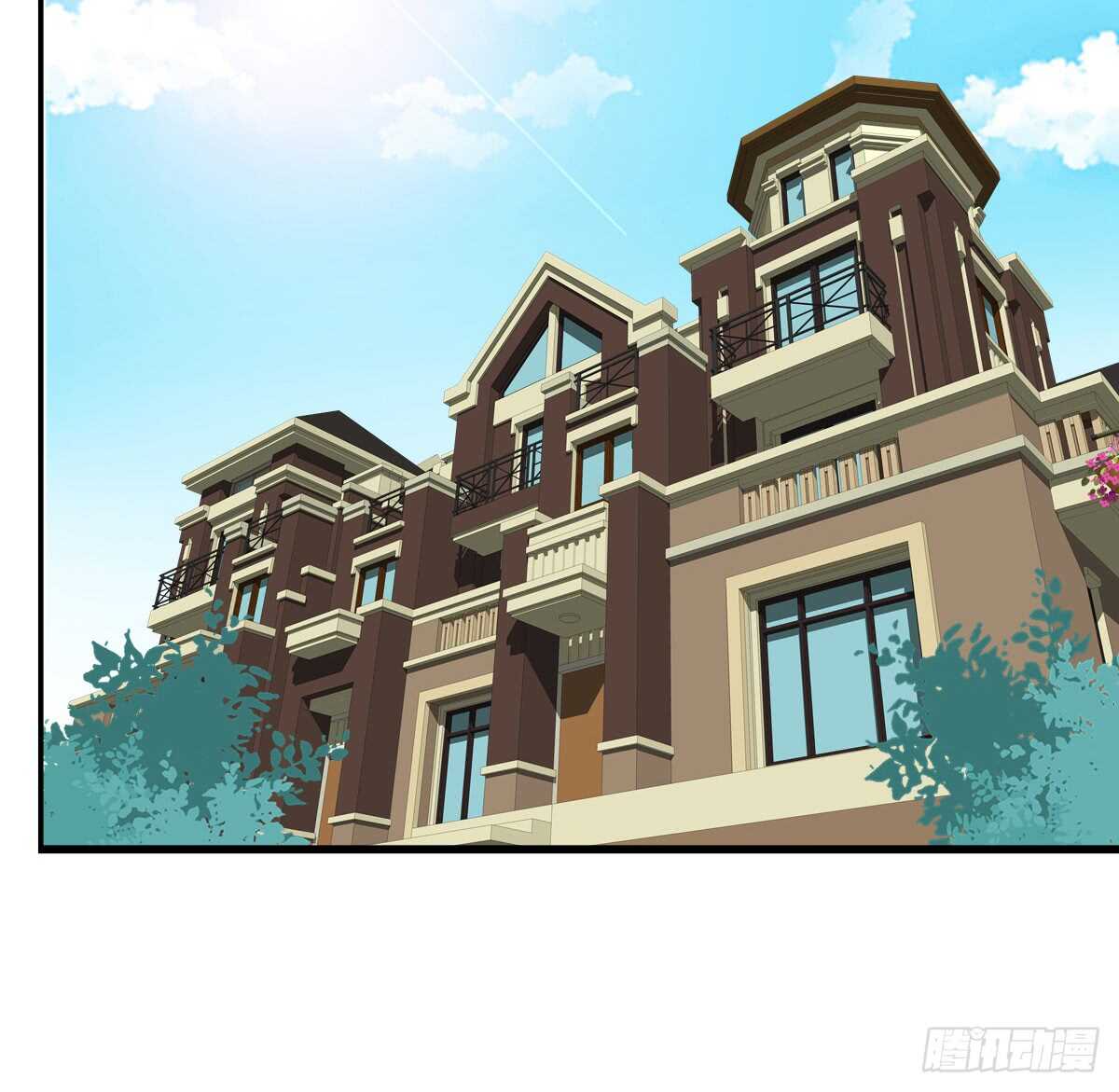 《公主的女王命》零豪 中 第46页
