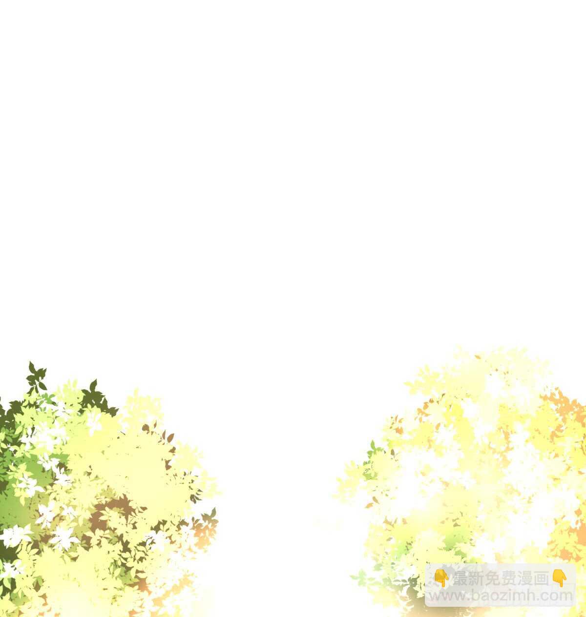 《公主的女王命》零豪 中 第4页