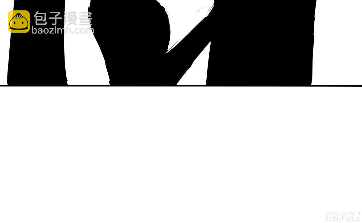 《公主的女王命》小小的我们 第18页