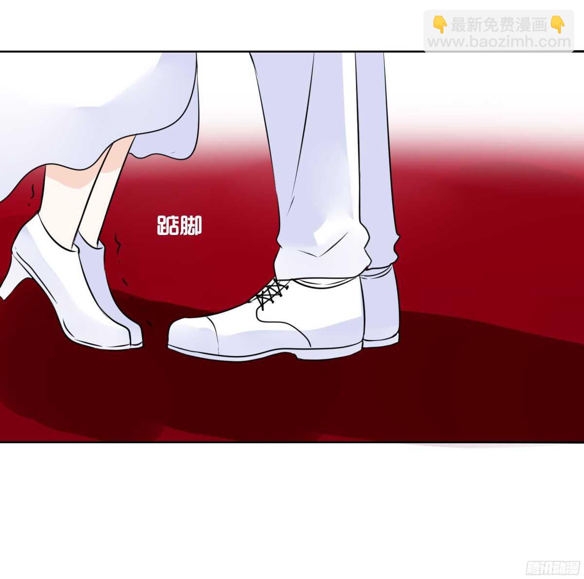 《公主的女王命》小小的我们 第19页