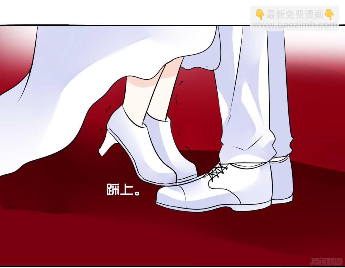 《公主的女王命》小小的我们 第21页