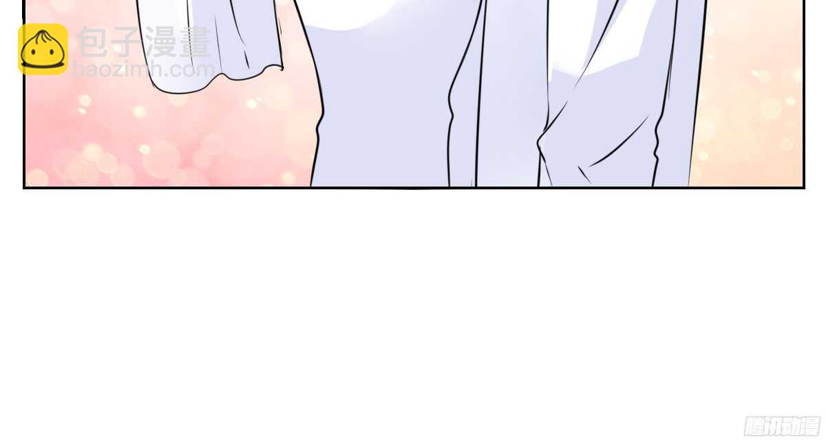 《公主的女王命》小小的我们 第23页