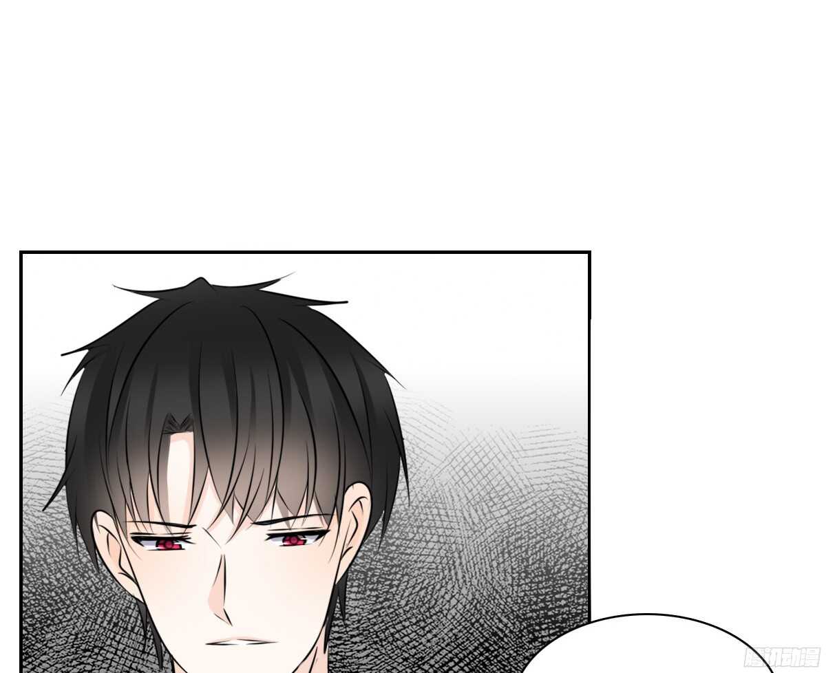 《公主的女王命》小小的我们 第27页