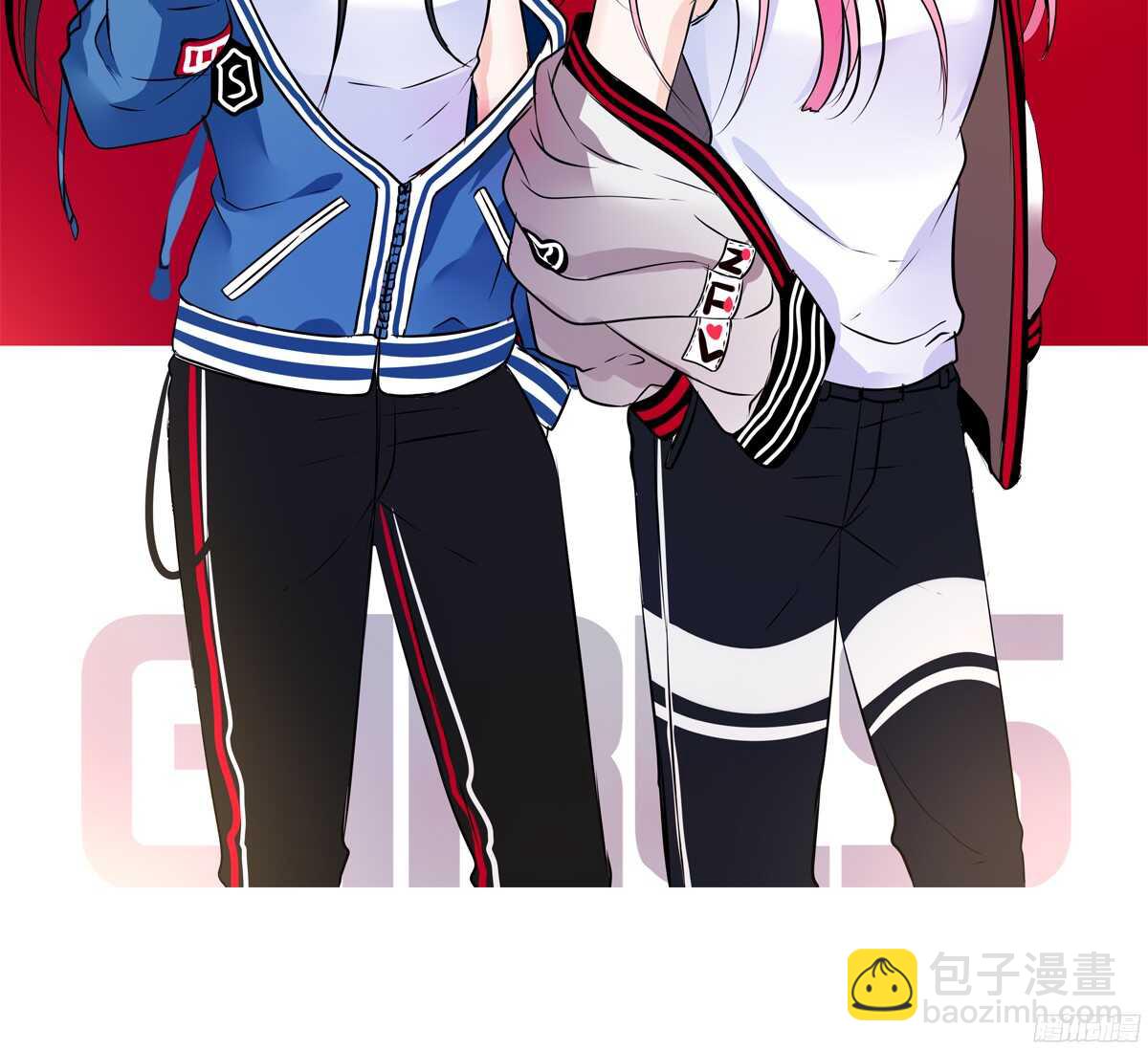 《公主的女王命》小小的我们 第2页