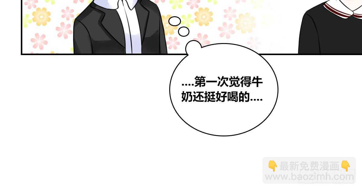 《公主的女王命》零豪上 第25页