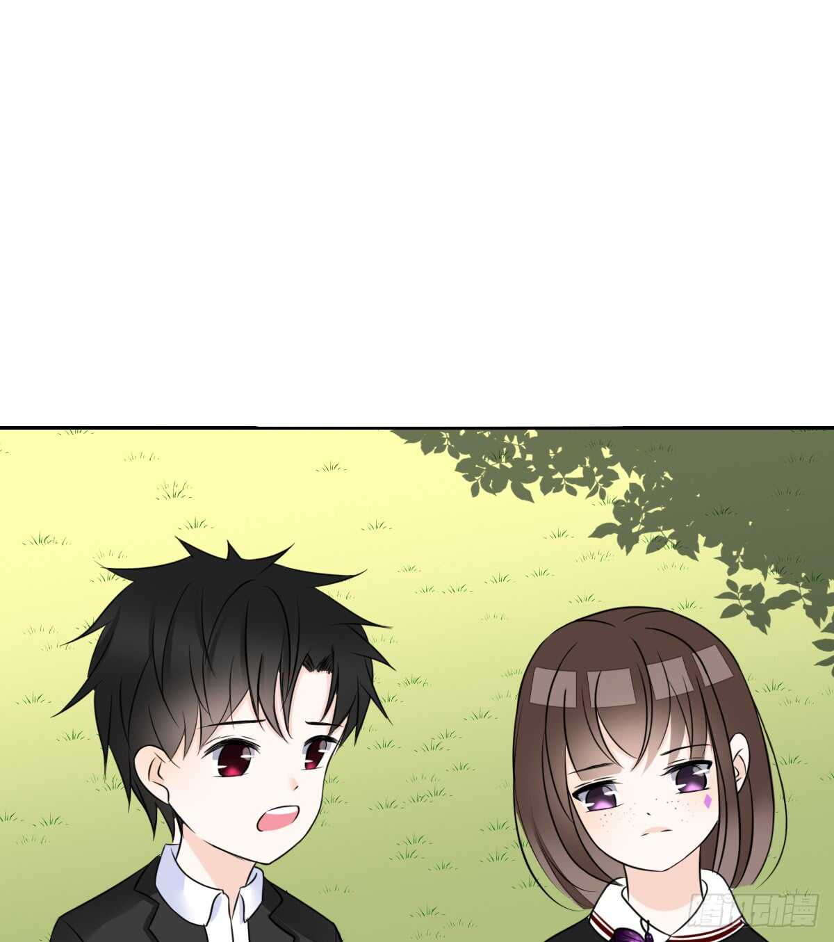 《公主的女王命》零豪上 第6页