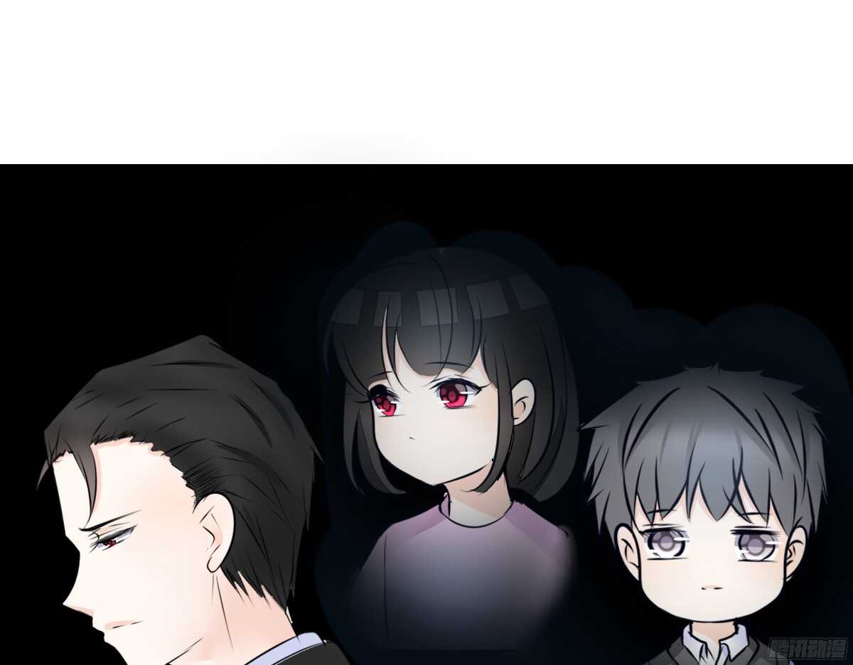 《公主的女王命》一辈子只爱一个人 第15页