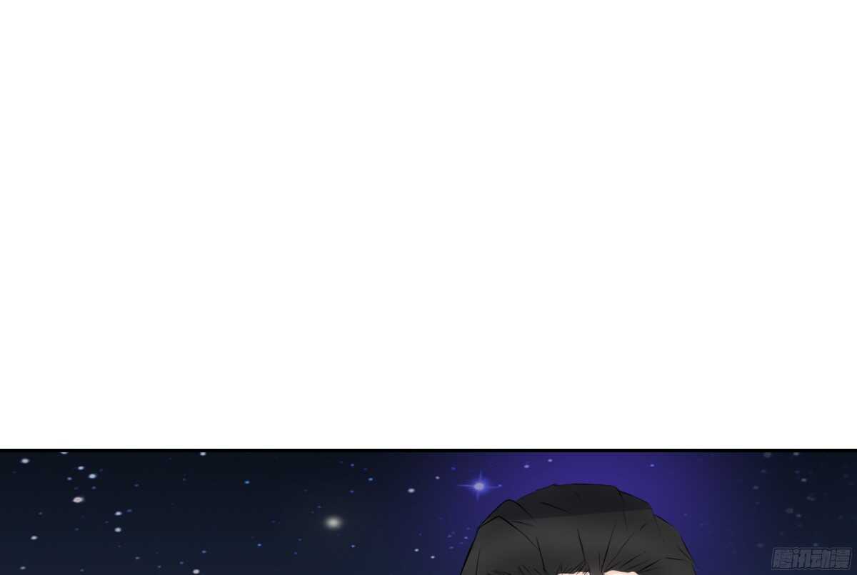 《公主的女王命》一辈子只爱一个人 第18页