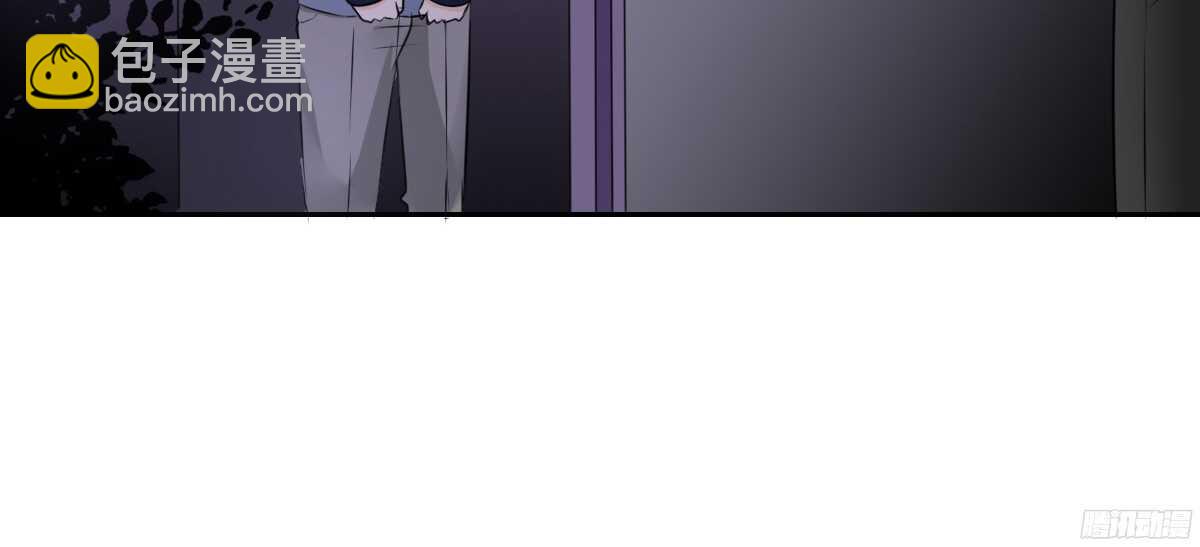 《公主的女王命》一辈子只爱一个人 第21页