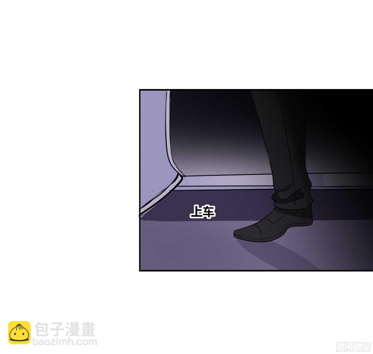 《公主的女王命》一辈子只爱一个人 第22页