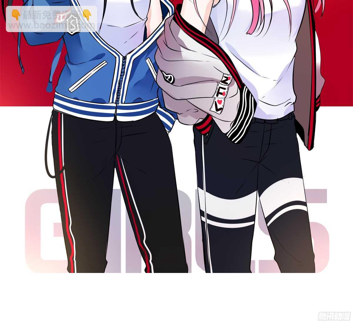 《公主的女王命》一辈子只爱一个人 第2页