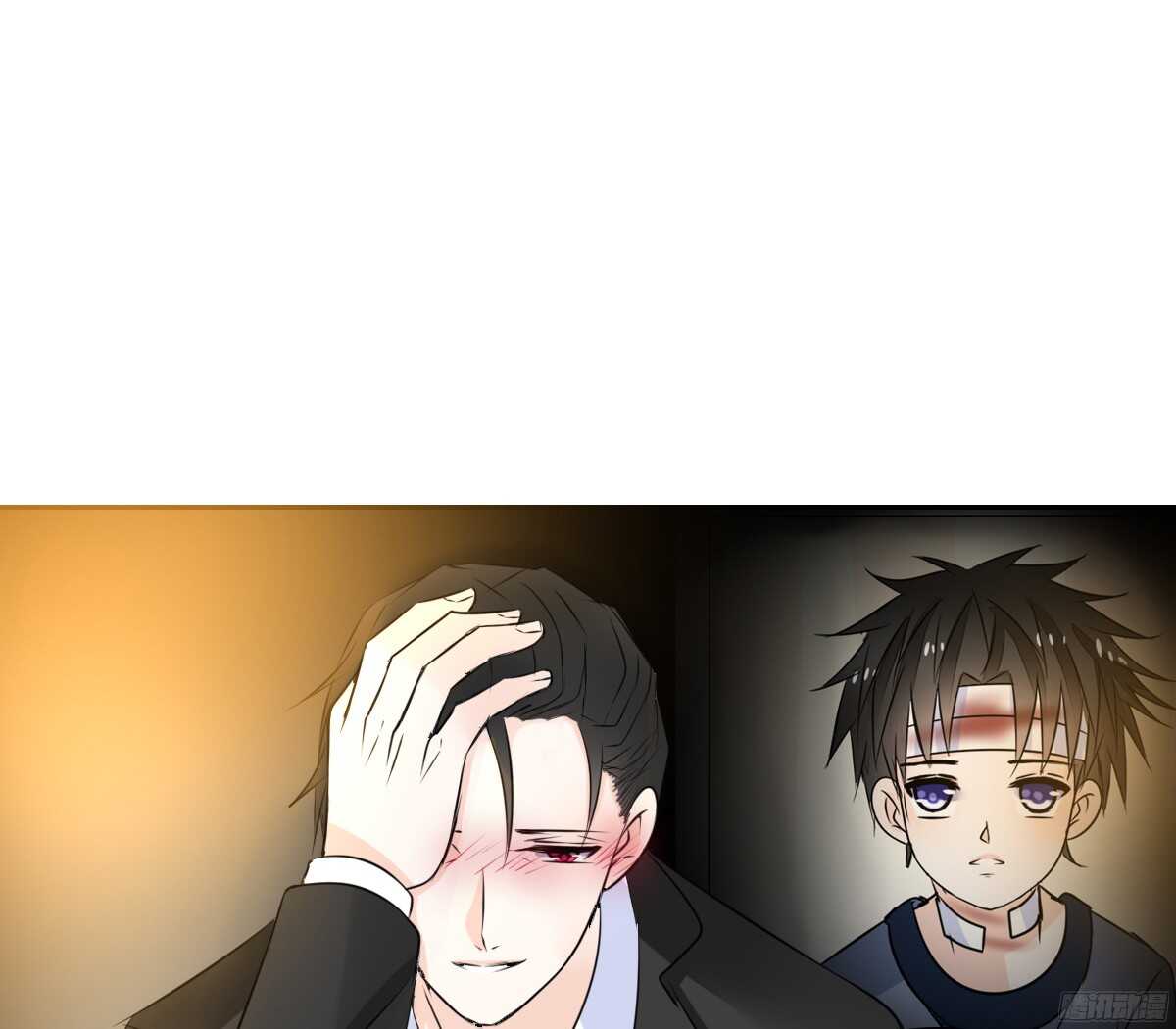 《公主的女王命》一辈子只爱一个人 第31页