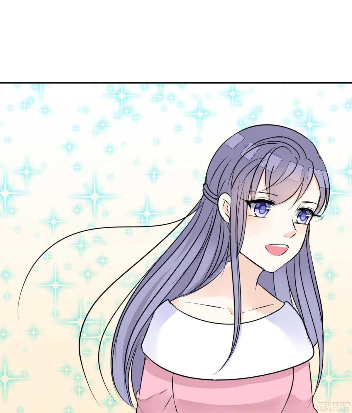 《公主的女王命》一辈子只爱一个人 第38页