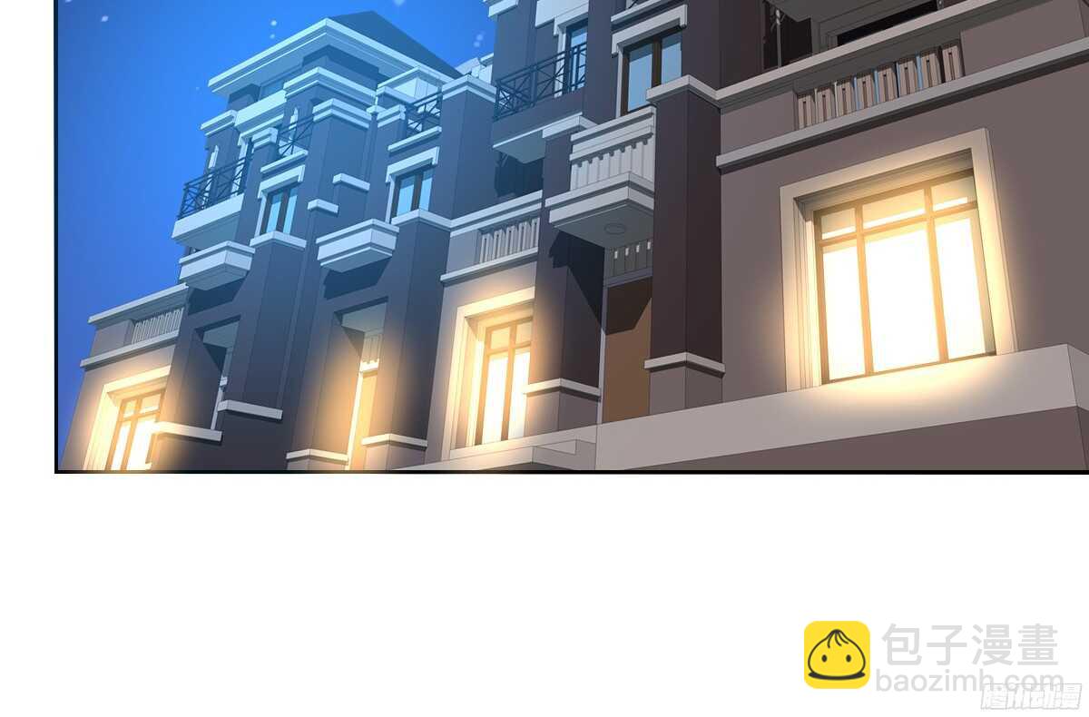 《公主的女王命》一辈子只爱一个人 第41页